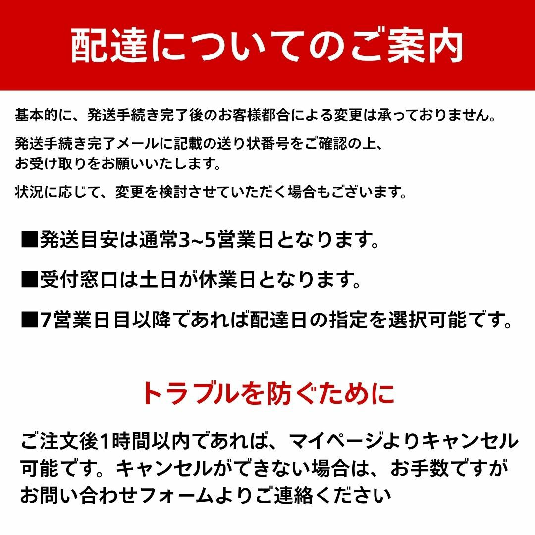 ヤマナミ特製餃子セット