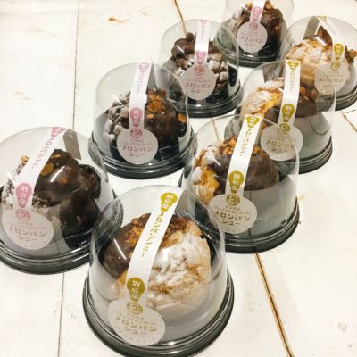 メロンパンシュー（バニラ・チョコ）