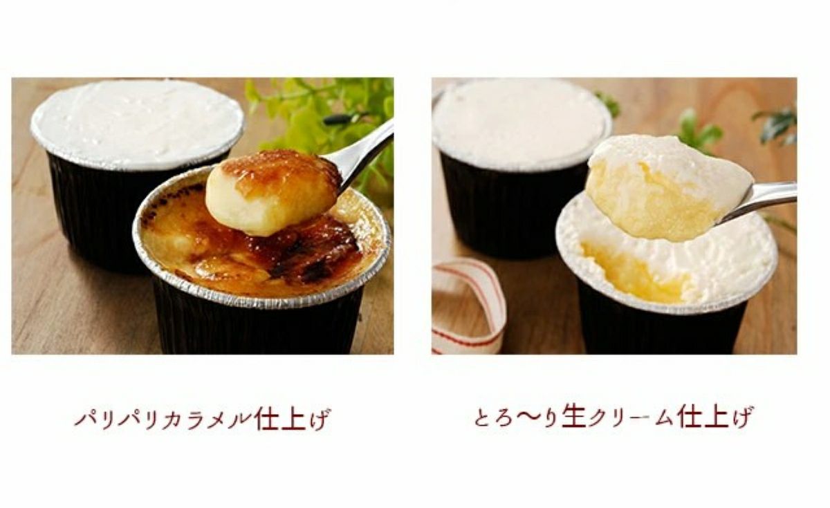 パリパリカラメル仕上げの「ブリュレ」と、とろ～り生クリーム仕上げの「湯の香プリン」の2種類が並べられた画像。食感と風味の異なる人気のプリンセット。