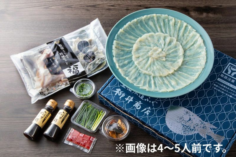 大分県産「豊後とらふぐ料理セット」（ふぐ刺し、ふぐ鍋用の身やアラ、ヒレ、ポン酢など）の内容量画像。ご自宅で本格的なふぐフルコースを楽しめる、通販ギフト。