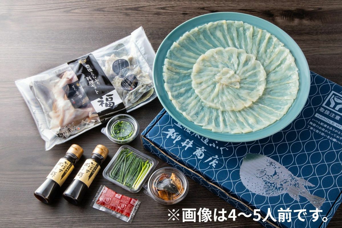 大分県産「豊後とらふぐ料理セット」（ふぐ刺し、ふぐ鍋用の身やアラ、ヒレ、ポン酢など）の内容量画像。ご自宅で本格的なふぐフルコースを楽しめる、通販ギフト。