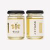 国産百花はちみつ