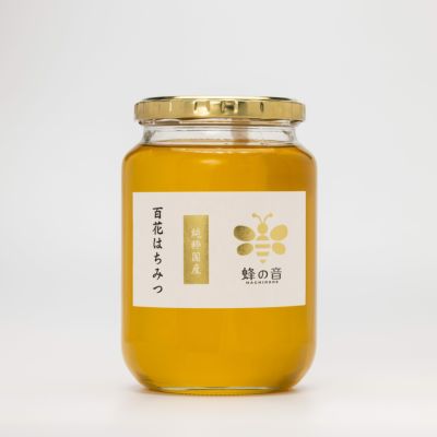 国産百花はちみつ