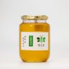 国産みかんはちみつ