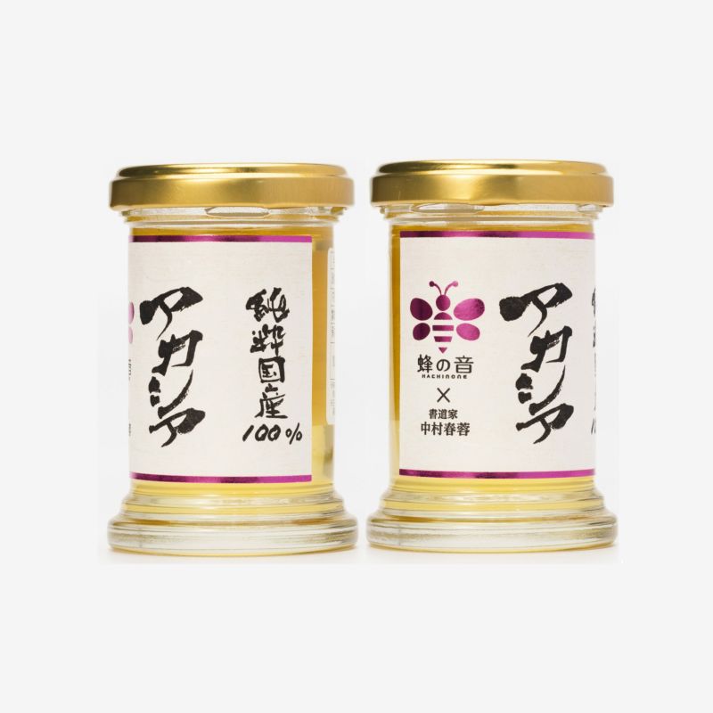 アカシアの花を蜜源とした「国産アカシアはちみつ」の画像。やさしい香りとクセのない穏やかな甘さが特徴で、結晶しにくい単花蜜。