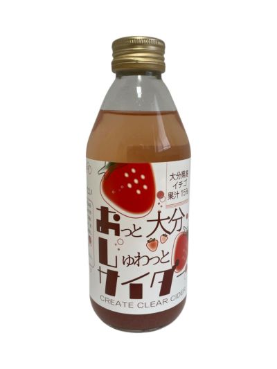 おっと大分しゅわっとサイダー【いちご】