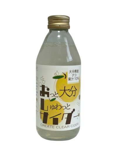 おっと大分しゅわっとサイダー【梨】