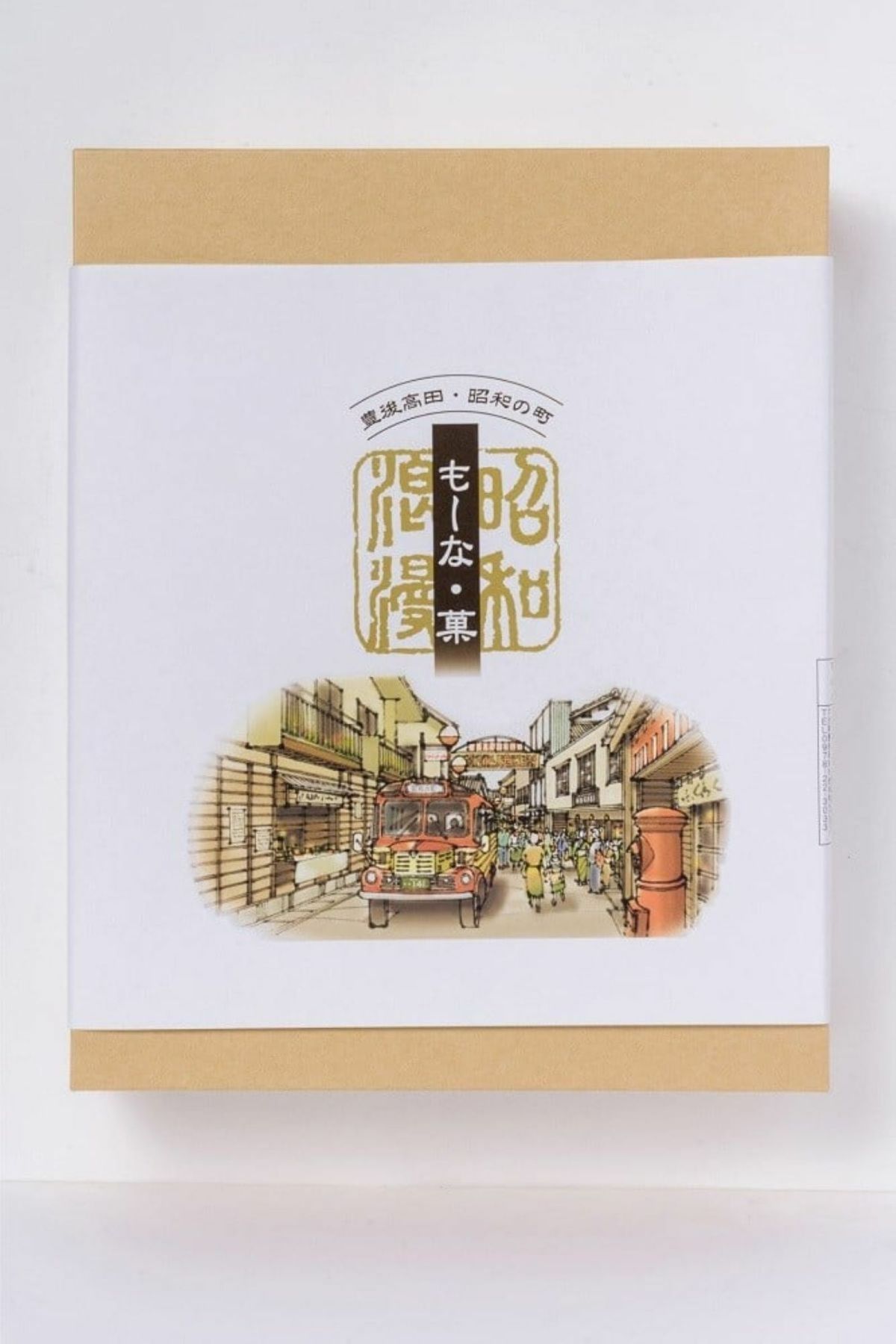 「も～な・菓 24袋入り」のギフト箱単体の画像。豊後高田の和菓子職人のこだわり餡をたっぷり詰めた最中の、贈答用パッケージ。