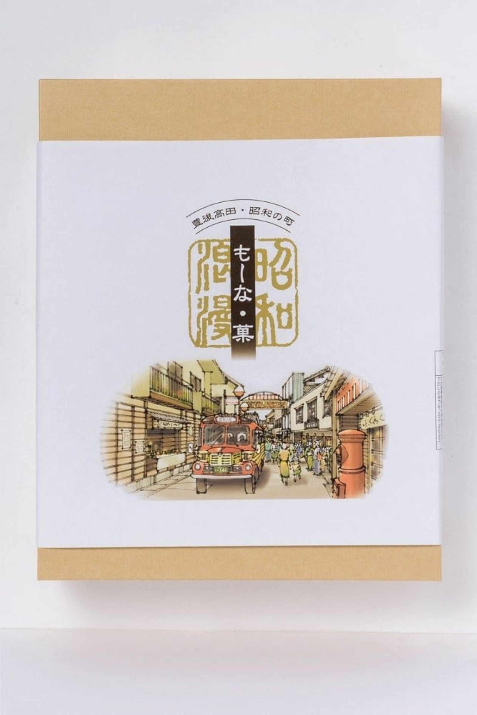 「も～な・菓 24袋入り」のギフト箱単体の画像。豊後高田の和菓子職人のこだわり餡をたっぷり詰めた最中の、贈答用パッケージ。