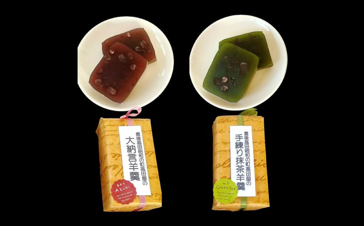 高田屋スペシャルセットに含まれる「本格手練り羊羹」2種（大納言、抹茶）の画像。百年続く醤油蔵の歴史と誇りが詰まった「作品」。