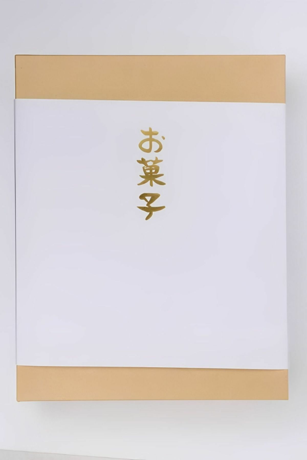 昭和の町高田屋の「高田屋スペシャルセット」のギフト箱単体の画像。贈答やお土産に最適な、高田屋のおすすめ商品を詰めたセット。