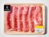 【おおいた和牛（黒毛和牛）】すき焼き・しゃぶしゃぶ用 ロース