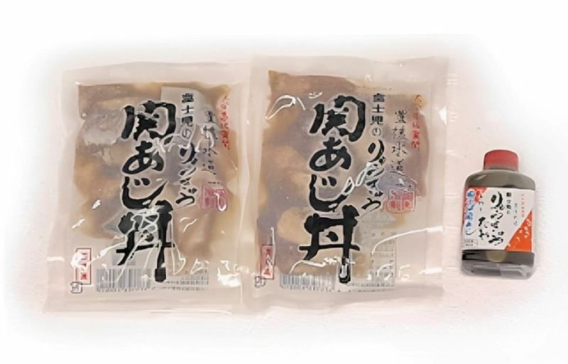 富士見水産