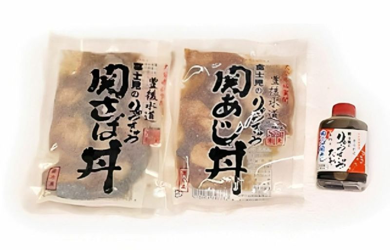 富士見水産
