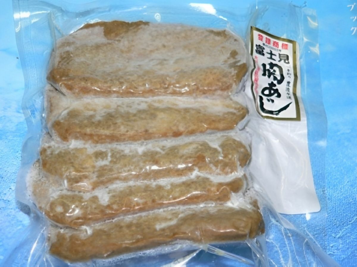 大分県産のブランド魚「関あじ」を使用したじゃこ天25枚入り大容量セットの画像。揚げ物やおでんに最適な大分名物の練り物をお取り寄せ、通販で購入。