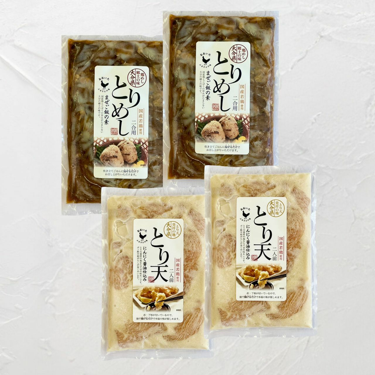 大分名物「とり天」と「鶏めし」の冷凍パックが並んだ内容量画像。大分の味覚を一度に楽しめる、お得なお取り寄せセット。