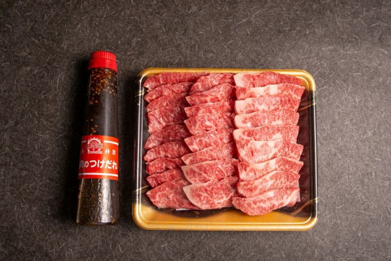 韓国苑