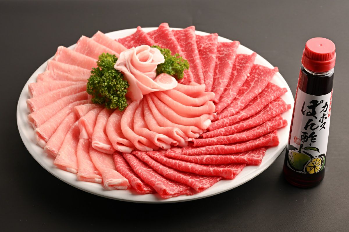 おおいた和牛&奥豊後豚しゃぶしゃぶ【合計600g】かぼすポン酢付き