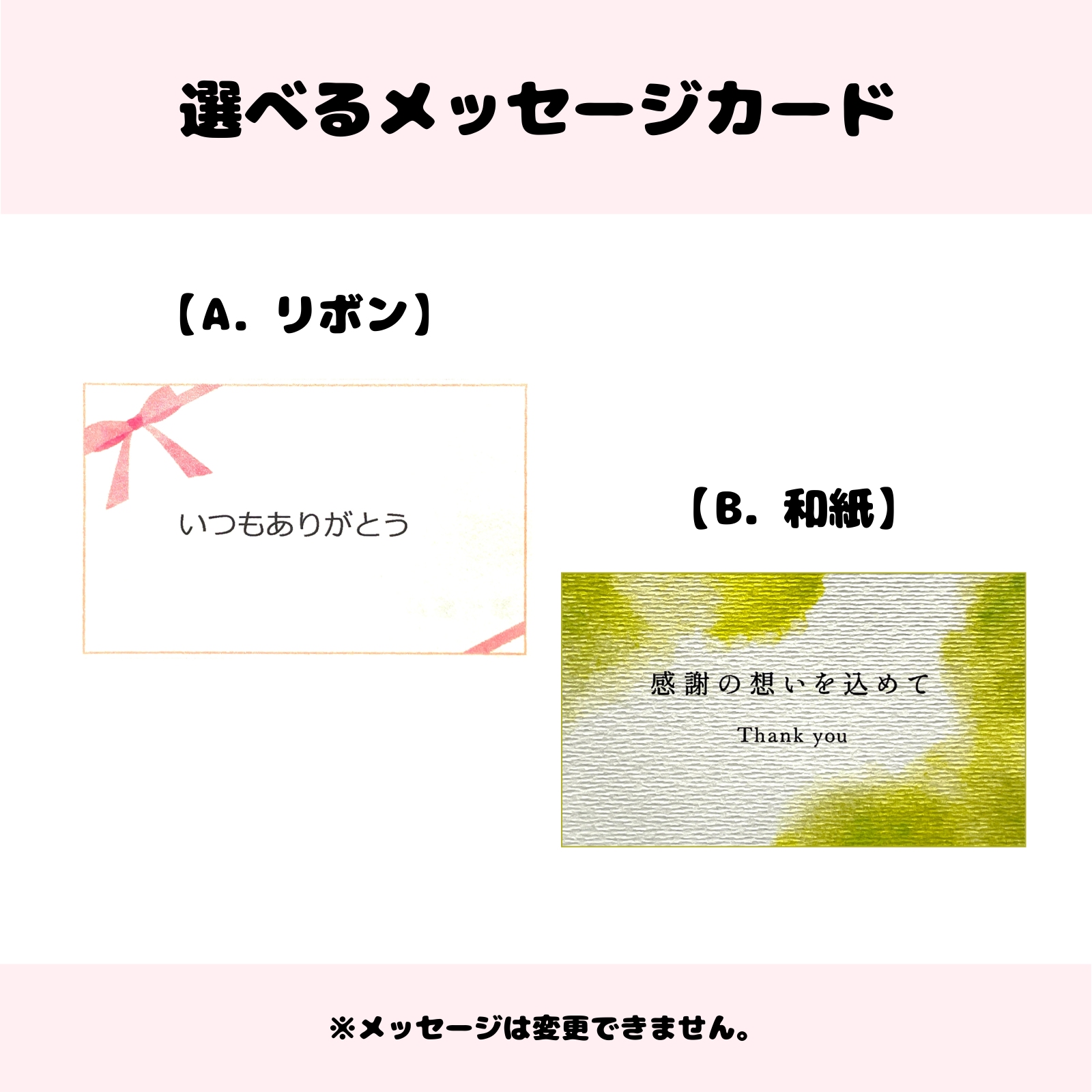 「みたらしだんご」「バニラみたらしだんご」「抹茶みたらしだんご」の3種類の味が並んだ、選べるセットの集合画像。百年続く醤油蔵の歴史と誇りが詰まった「作品」。