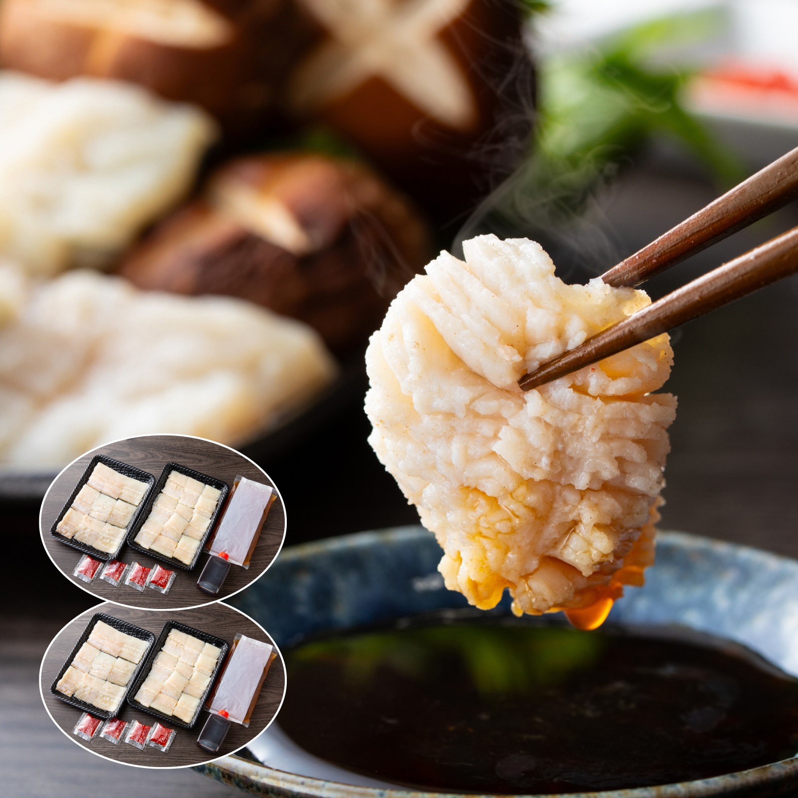 大分県産の上質な鱧（ハモ）を使用した「殿様はもしゃぶセット」の調理イメージ画像。夏の味覚・鱧しゃぶを産地直送でお取り寄せ、通販でギフト購入。