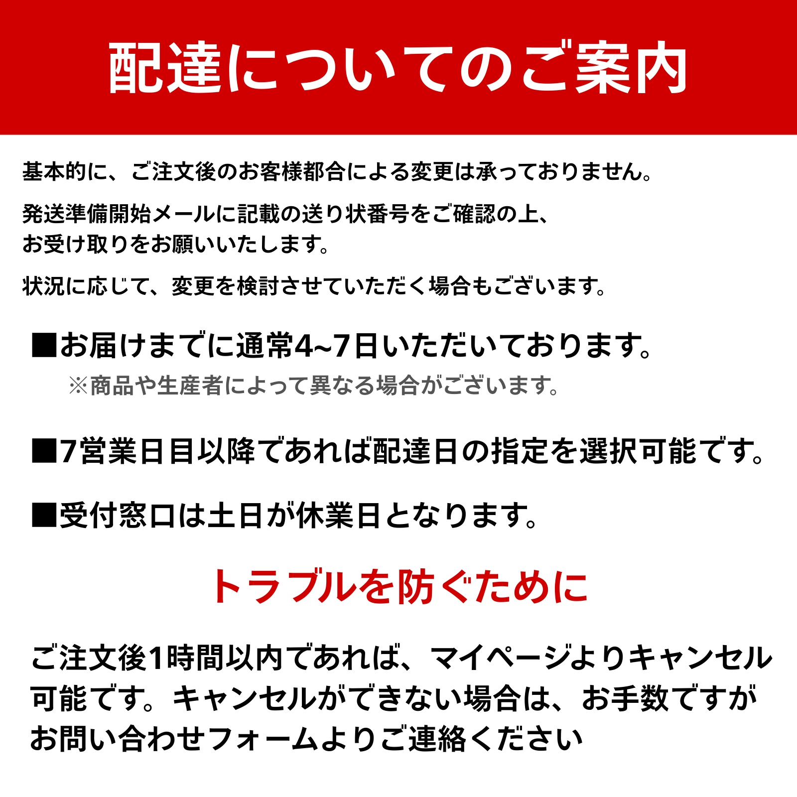 大分県特産の「かぼすぶり」を使用した「りゅうきゅう」4食セットの画像。かぼす香る大分の郷土料理を通販でお取り寄せ。