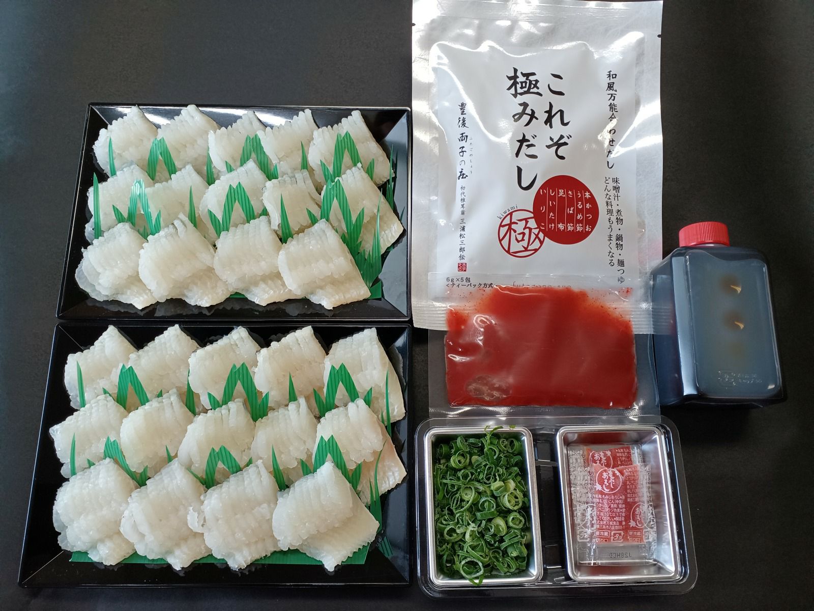 大分県産ハモしゃぶセット(2~3人前)